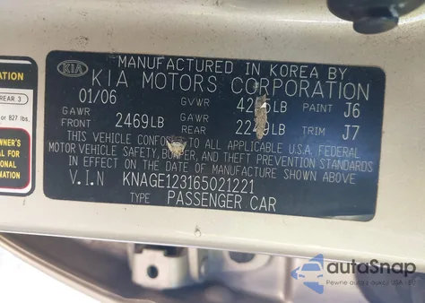 2006 Kia Optima Lx/Ex из США, поврежденный, VIN KNAGE123165021221